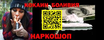 метадон Славянск-на-Кубани