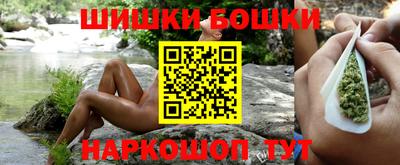 кокаин VHQ Славгород