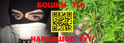 кокаин VHQ Славгород