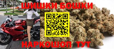 кокаин VHQ Славгород