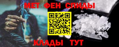 гашишное масло Ставрополь