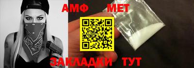 кокаин VHQ Славгород