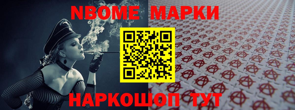 Лсд 25 экстази ecstasy  Вход с VPN  Ростов Великий  ЛСД экстази  Лсд 25 экстази кислота 